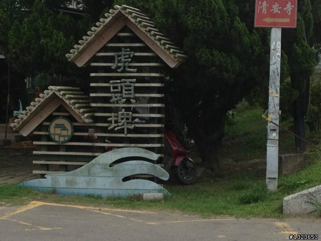 1020506 清晨的虎頭埤