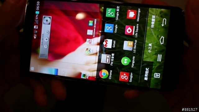 LG G2台北完整體驗:你就是首席設計師
