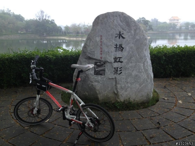1020506 清晨的虎頭埤