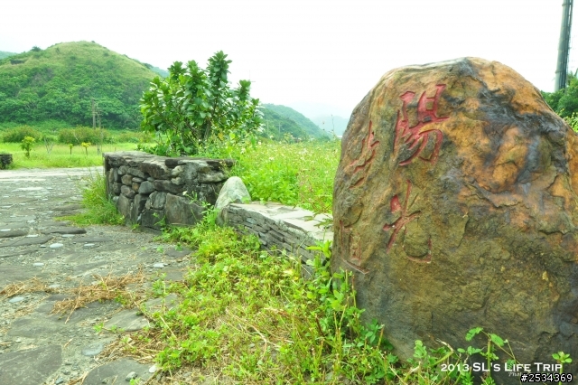 環島 -【單身男一個人15天反6字型環島之旅+台灣六極點 Day 6】