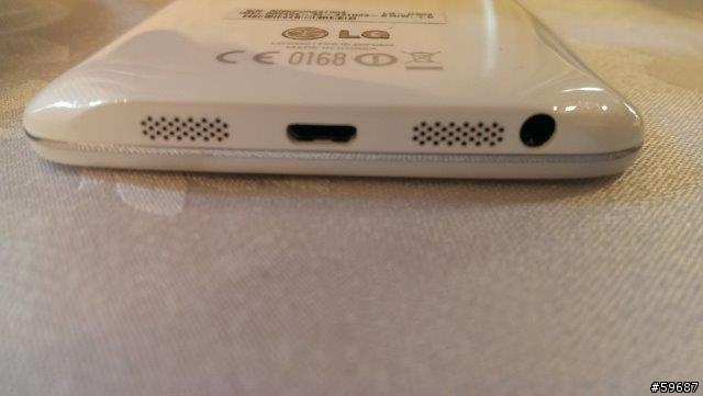 榮幸提早體驗LG G2 旗艦機皇在高雄 參加LG G2體驗活動心得分享