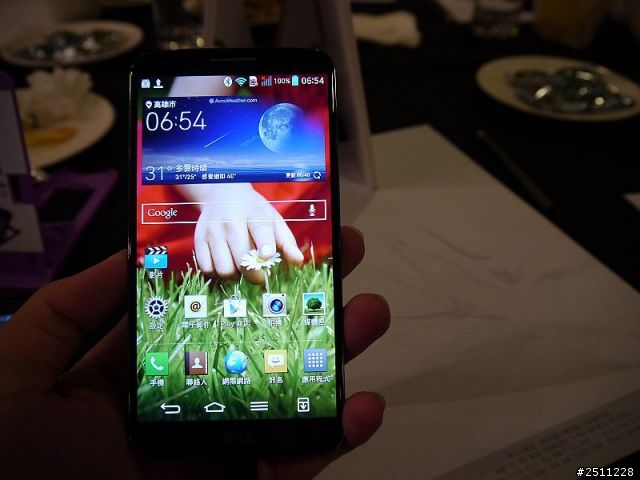 LG G2高雄體驗會