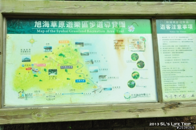 環島 -【單身男一個人15天反6字型環島之旅+台灣六極點 Day 6】