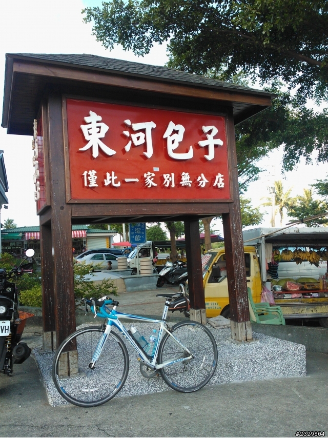 抓住暑假的尾巴,公路車新手5天環島