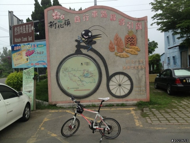 1020506 清晨的虎頭埤