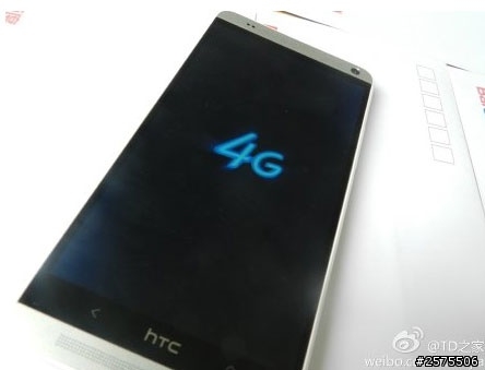 更多HTC One Max諜照泄露