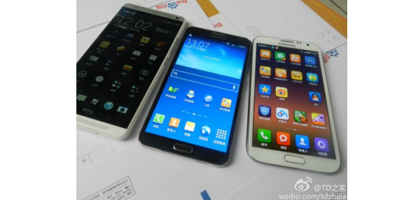 更多HTC One Max諜照泄露