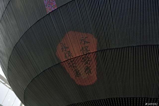 20130912 新竹世博天燈館小品之旅