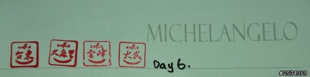 環島 -【單身男一個人15天反6字型環島之旅+台灣六極點 Day 6】