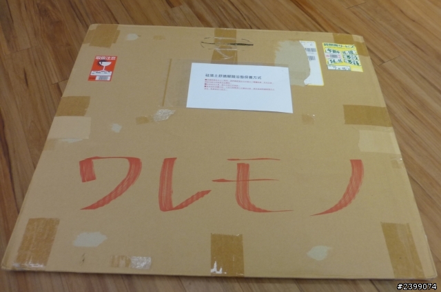 【開箱】 珪藻土浴墊 就是珪藻土腳踏墊 珪藻浴墊 UB足快バスマット 吸水 除臭 輕鬆開箱文