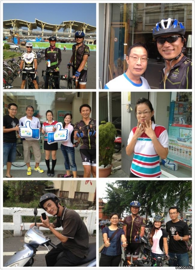 1020909 壽卡一日遊 騎乘里數:285公里