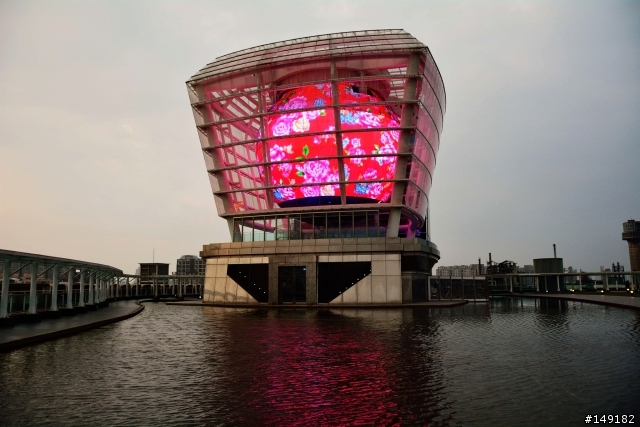 20130912 新竹世博天燈館小品之旅
