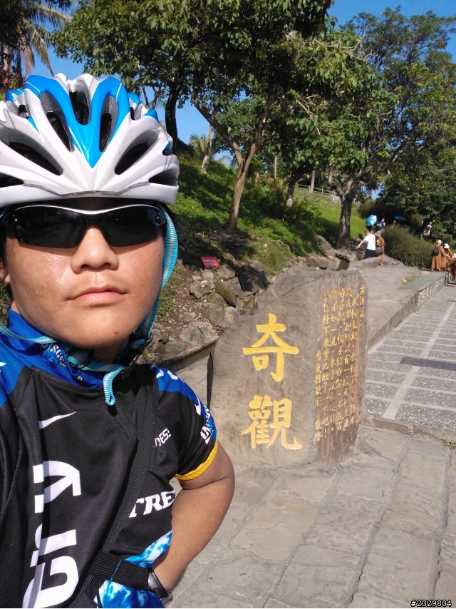 抓住暑假的尾巴,公路車新手5天環島