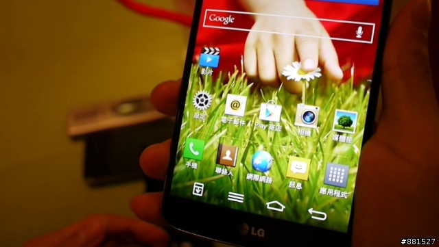 LG G2台北完整體驗:你就是首席設計師