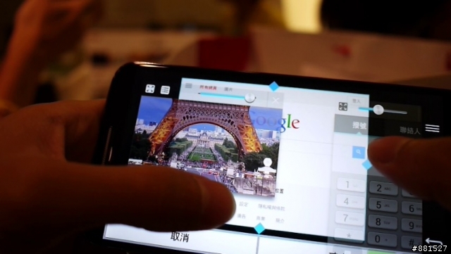 LG G2台北完整體驗:你就是首席設計師