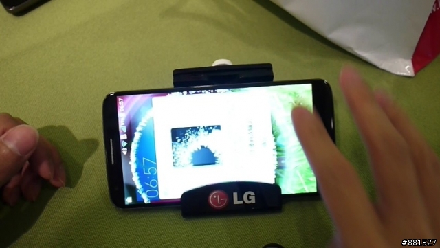 LG G2台北完整體驗:你就是首席設計師