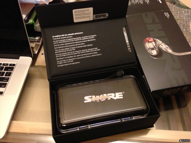 Shure SE846 開箱+簡單報告 (圖多)