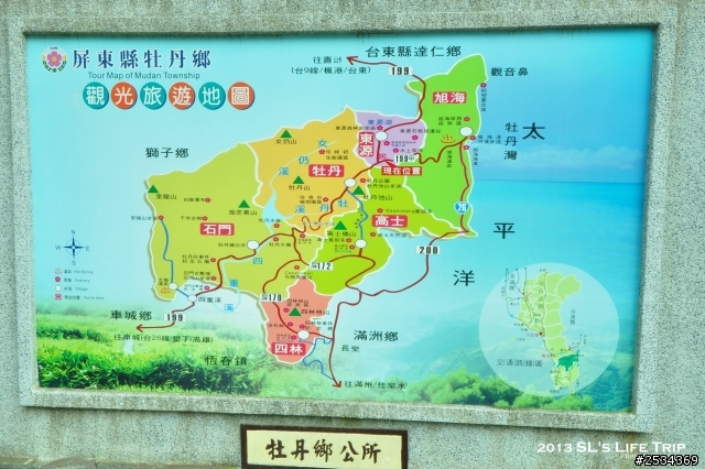 環島 -【單身男一個人15天反6字型環島之旅+台灣六極點 Day 6】