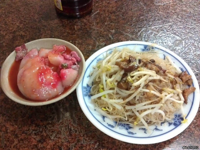 20130912 新竹世博天燈館小品之旅