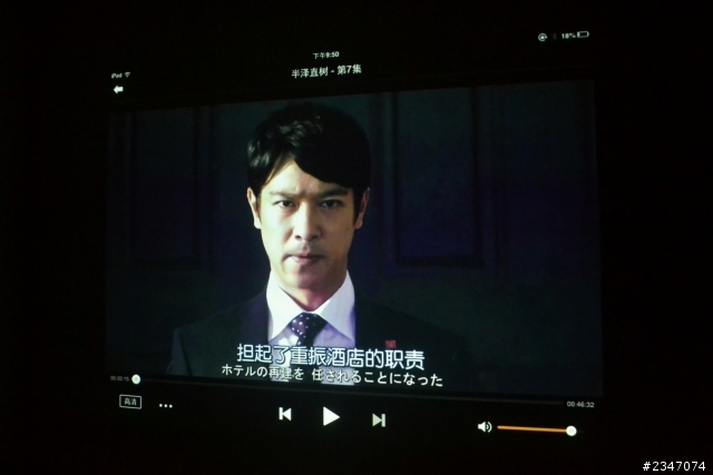 ViewSonic PJD7820HD 3D投影機開箱介紹