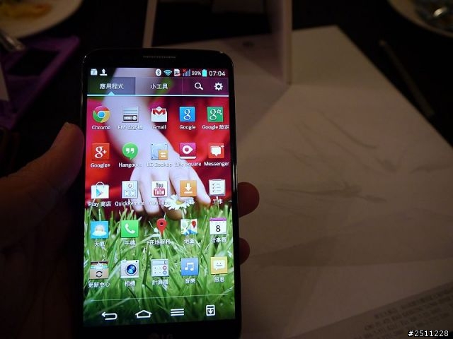 LG G2高雄體驗會