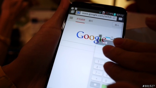 LG G2台北完整體驗:你就是首席設計師