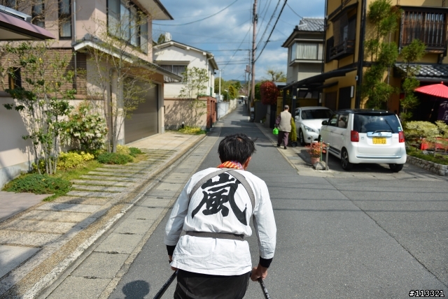2013日本京阪神之旅