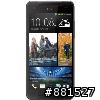 LG G2台北完整體驗:你就是首席設計師