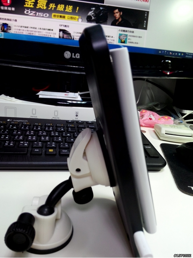 DIY 無線充電車架