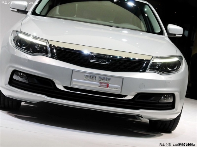 中國首款Euro-NCAP碰撞5星車誕生了