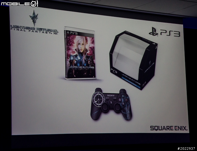 SCE公布PS4亞洲區上市時間 台灣將於12月推出