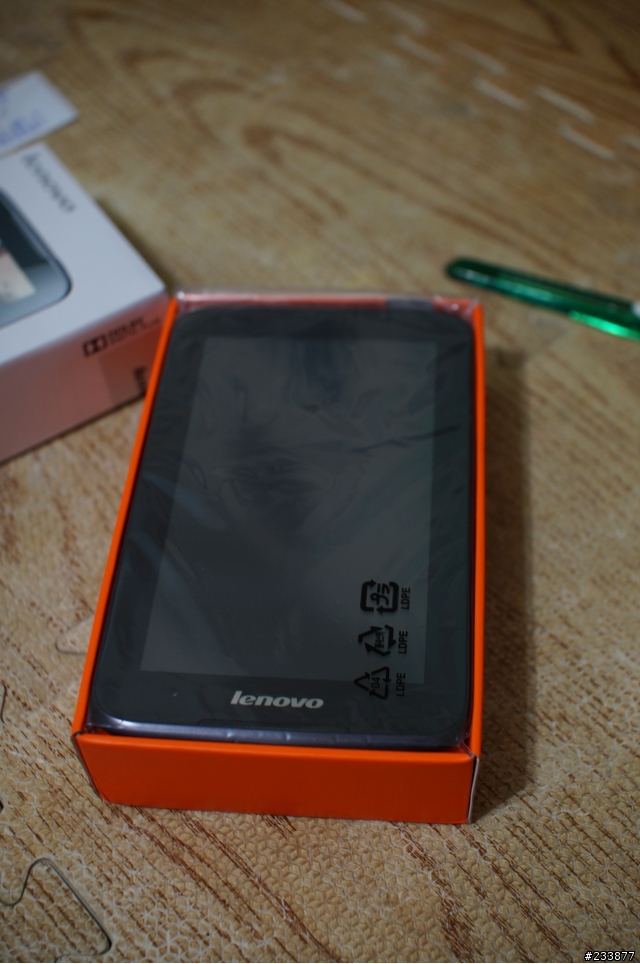 有杜比最動聽-白牌價格大牌品質保固的優質選擇Lenovo-A1000