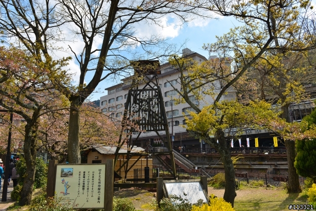 2013日本京阪神之旅