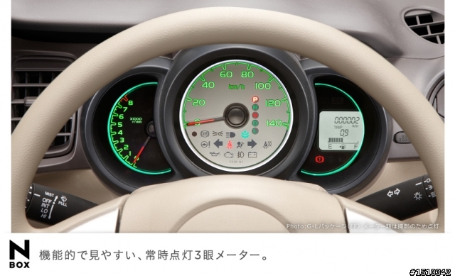 在日本看到的!