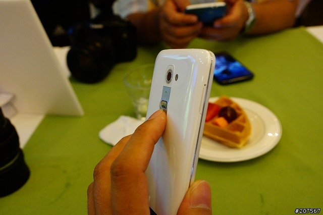 LG G2旗艦機皇體驗會@台北場