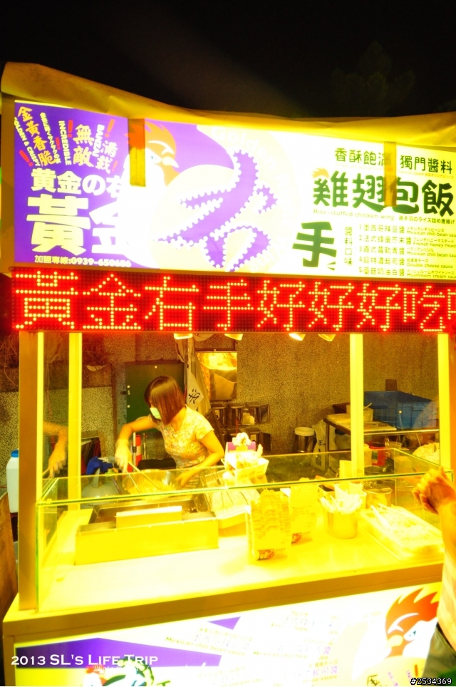 環島 -【單身男一個人15天反6字型環島之旅+台灣六極點 Day 6】