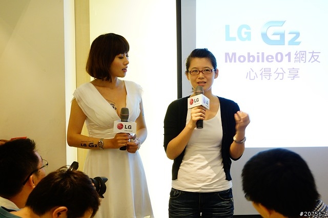 LG G2旗艦機皇體驗會@台北場