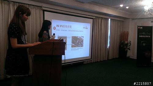 握感極佳!LG G2高雄體驗會