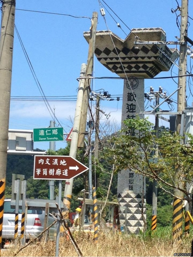 1020909 壽卡一日遊 騎乘里數:285公里