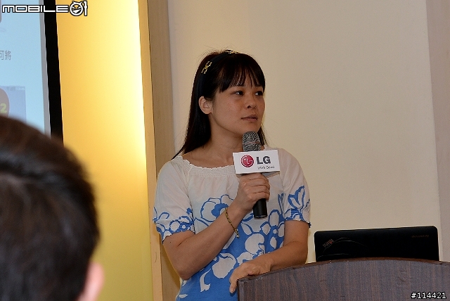 【體驗活動】Now it's all possible ! 創新設計的 LG G2 旗艦機台北體驗會