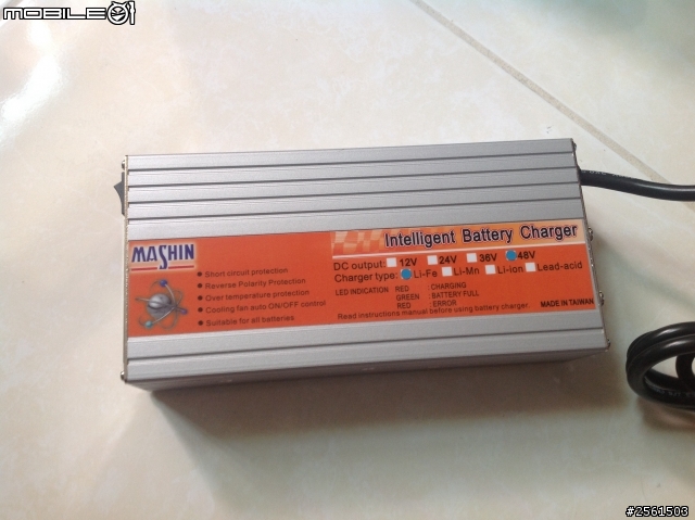 臺製鋰鐵充電器入手