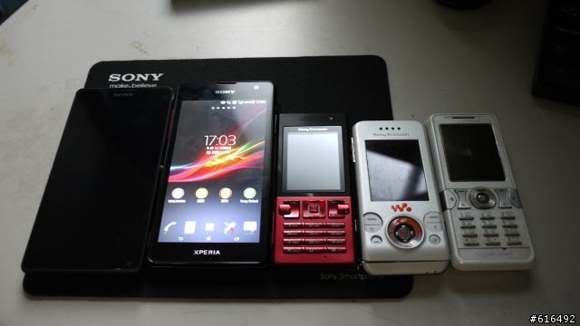 就 是 愛 SONY XPERIA TX 分 享