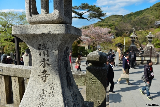 2013日本京阪神之旅
