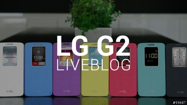 榮幸提早體驗LG G2 旗艦機皇在高雄 參加LG G2體驗活動心得分享