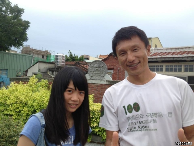 1020714 安平老街一遊