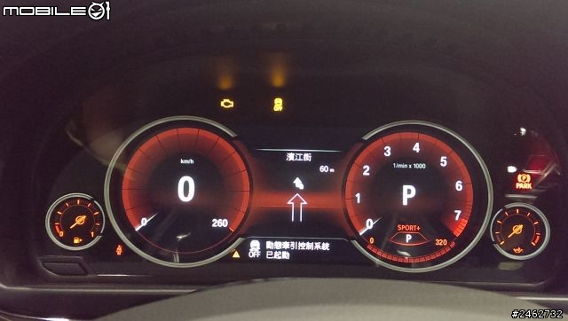 昨天去展間賞車 2014 BMW 528i (F10)