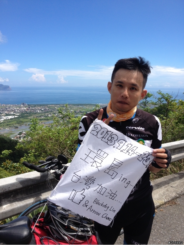 2013.9.14~20 同學~我們環島去 (因為天兔跳太快所以殘念了><)