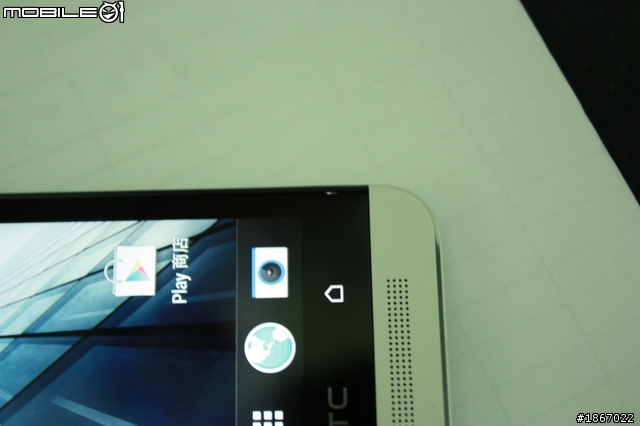 9/24更新! Hi, We're HTC 我們更換有問題的新機台給您增加:LCD黑邊 缺角、間隙、漏光、等問題,紫光未解決。
