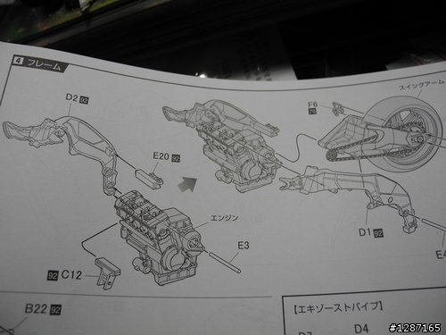 【作品分享】KAWASAKI ZX-10R 2010 鈴鹿八耐 EVA 01