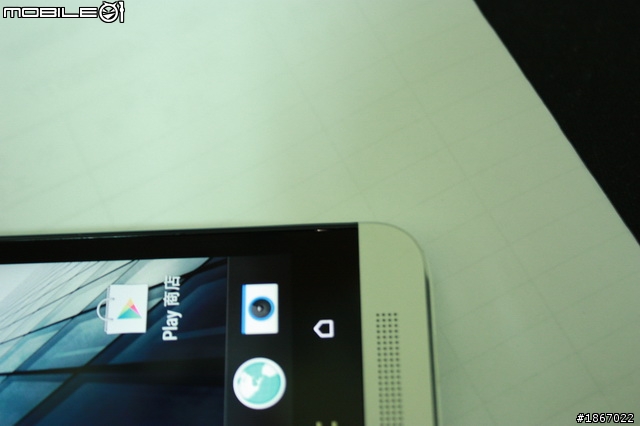 9/24更新! Hi, We're HTC 我們更換有問題的新機台給您增加:LCD黑邊 缺角、間隙、漏光、等問題,紫光未解決。